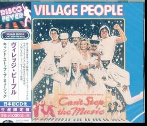CD диск Village People: Can't Stop the Music (Disco Fever)