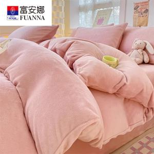 Fuanna Пододеяльник из молочного велюра 180х220 см, три предмета (пододеяльник и 2 наволочки), цвет светло-розовый