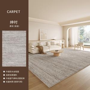 Budis Ковер 200х400 см для гостиной в винтажном стиле, водоотталкивающий, устойчивый к пятнам, легко чистится, с высоким ворсом