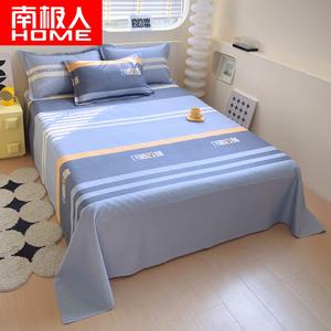 Antarctic Простыня с пододеяльником 160х230 см из чистого хлопка, цвет Kolze