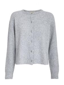 Вязаный кардиган Peppercorn Kate, Light grey