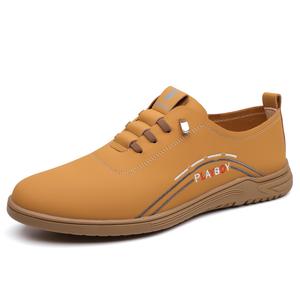 Playboy Мужские повседневные кроссовки Low Top 6588 желтые, цвет 6588 Yellow