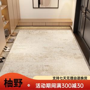 Y U-LIVE Ковер 140х200 см из флокированного хлопка, водонепроницаемый, нескользящий, грязеотталкивающий, для входной двери, Chen Yun