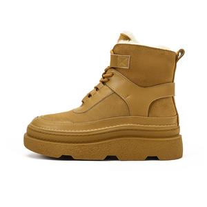 UBZ Термические короткие снегоступы женские цвет слоновая кость белый молочный чай, цвет Milk Tea