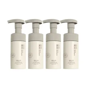 Очищающее средство Unisex Ositree