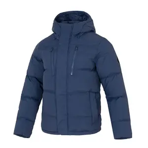 Куртка пуховая мужская синяя Under Armour, Downpour Gray/044