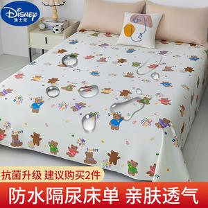 Disney Водонепроницаемая простыня 230х250 см, защита от мочи и царапин, цвет Bingguixiong