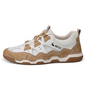 Нескользящие легкие низкие кроссовки для скейтбординга для мужчин BECK, Earth Yellow