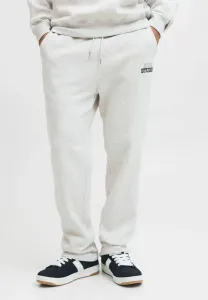 Спортивные штаны Aprel, White Melange