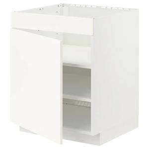 Базовая кабина с плитой/ящиком/полками/дверью METOD IKEA, 60x60x70 см, цвет white/vallstena white