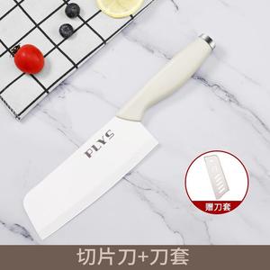 Plys Керамический кухонный нож для дома, 6 дюймов, для нарезки овощей и мяса