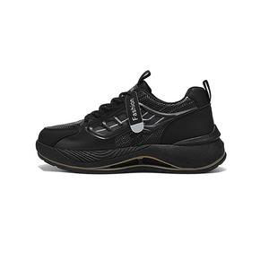 Износостойкие дышащие низкие повседневные кроссовки men's NMR, черный