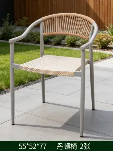 Комплект садовой мебели Baying, 2 алюминиевых стула Danton