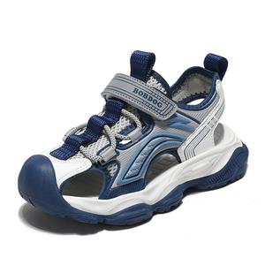 Дышащие детские сандалии для подростков BOBDOG, розовый