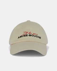 Кепка Amuse-Bouche бежевого цвета Pica Pica, бежевый