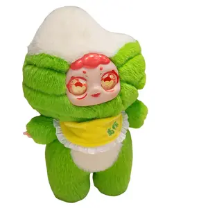 Плюшевый кулон в виде животного, 25 см DIAIWAI