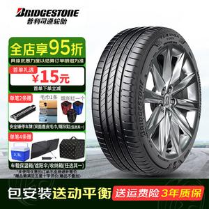 Bridgestone Шины Turanza T005 Evo 215/55R17 98W Hyundai Logo