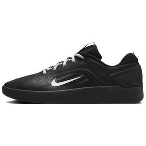 Nike Sb Zoom Nyjah 4 Black White