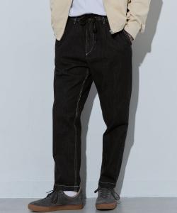 Зауженные брюки из саржевой ткани Dickies TC