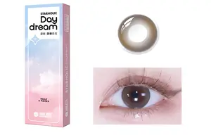 Контактные линзы ежедневной замены Starry Eyes Imagination, влагосодержание выше 55% HYDRON, Yunmeng коричневый - 5 pieces per day