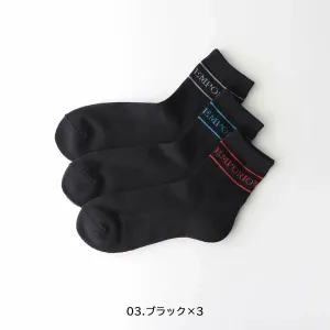 Набор из 3 коротких повседневных носков EMPORIO ARMANI с логотипом EA.