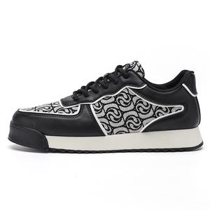 Bull Charm Кроссовки для скейтбординга мужские низкие черные