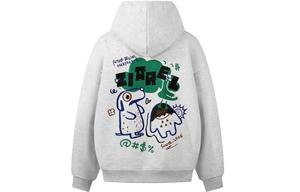 Толстовка Unisex Hooded Moderate Heavyweight ZIAREL, белый heather серый