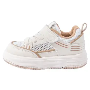 Дышащие нескользящие низкие туфли для малышей Bradmiller, хаки