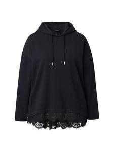 Толстовка черного цвета Ulla Popken