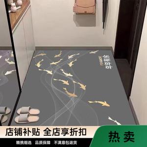 Budis Ковер 120х120 см для прихожей/ванной в китайском стиле, впитывающий, нескользящий