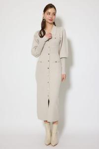 Платье-сарафан с длинными рукавами, облегающее вязаное Rienda, цвет Beg