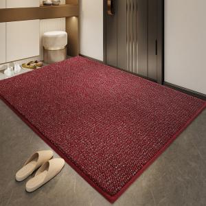 Dajiang Ковер 90х150 см из полипропилена для прихожей, противоскользящий, износостойкий