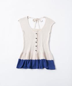 Вязаная майка в рубчик Tricot, цвет 80Ivory