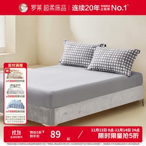 Luolai Home Простыня на резинке 180х200 см, 100% хлопок, цвет Mujia Xiaoge