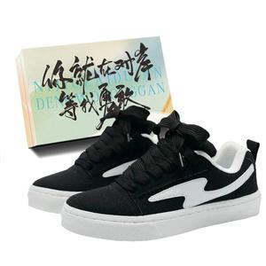 JimiXiong Низкие скейтбордские кроссовки унисекс Black White Lightning (черные шнурки) с коробкой, цвет Black White Lightning (Black Laces)+Shoe Box