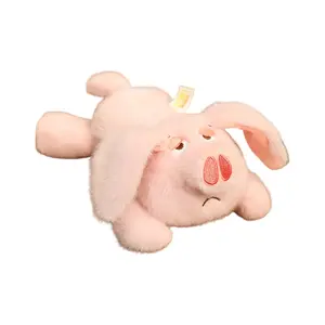 Бегающий плюшевый зверек Bean Bag Bunny Puppy Duck Bear Fox Flying Dolls, высота 25 см Pissie