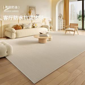 Budis Ковер 200х300 см для гостиной/спальни в стиле High-End Cream, моющийся, водостойкий, нескользящий, с высоким ворсом