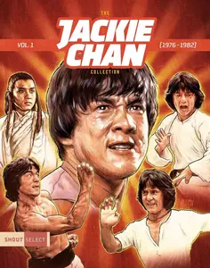 Диск Blu-ray Jackie Chan Collection: Vol. 1 (1976-1982)