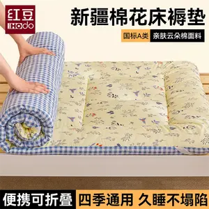 Red Bean Home Textiles Наматрасник 90х200 см, вес 2 кг, хлопок Синьцзян, мягкая поддержка