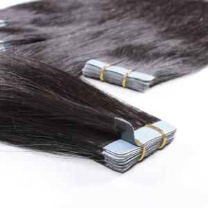 Накладные волосы tape extensions premium rohhaar naturschwarz 2.5g Hair2Heart, 50cm, количество 10 шт.