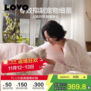 LUOLAI HOME Комплект постельного белья 1,8 м, пододеяльник 220x240 см, Starry Dream