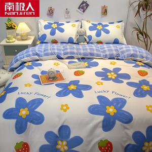 Antarctic Пододеяльник 150х200 см, односпальный, цвет Youcheng - Lucky Flower