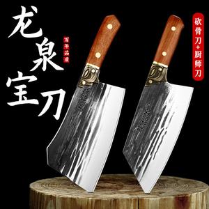 Plys Longquan Кухонный нож, ручная ковка, суперострый клинок, шеф-нож для рубки костей, белый