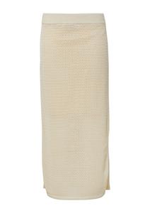 Макси юбка comma casual identity, Ecru