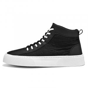 Кроссовки мужские Lifestyle Shoes Men High-Top Bull Charm, зеленый