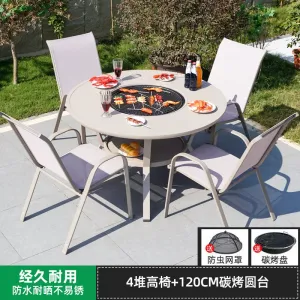 Комплект садовой мебели: 4 стула с высокой спинкой, стол круглый с одинарным грилем, 120х120 см,  бежевый