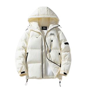 Пуховик Unisex Stand Collar Thickened Padded Puffer Jacket Jeep, оранжевый