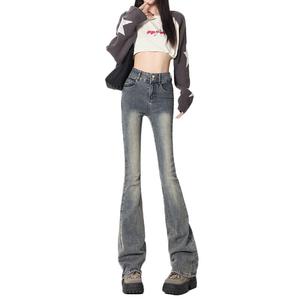 Heleh Женские джинсы, Черный/Серый