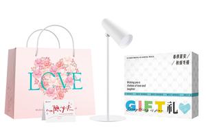 Постоянная яркость, длительная работа Xiaomi, [Heartfelt Box-Basic Clothing Sets]Table Lamp+Box+Shopping Bag+Greeting Card