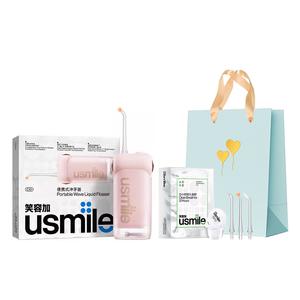 Портативный ирригатор C10 для чистки зубов подходит для пар всех возрастов C10-набор с сумкой для покупок Usmile